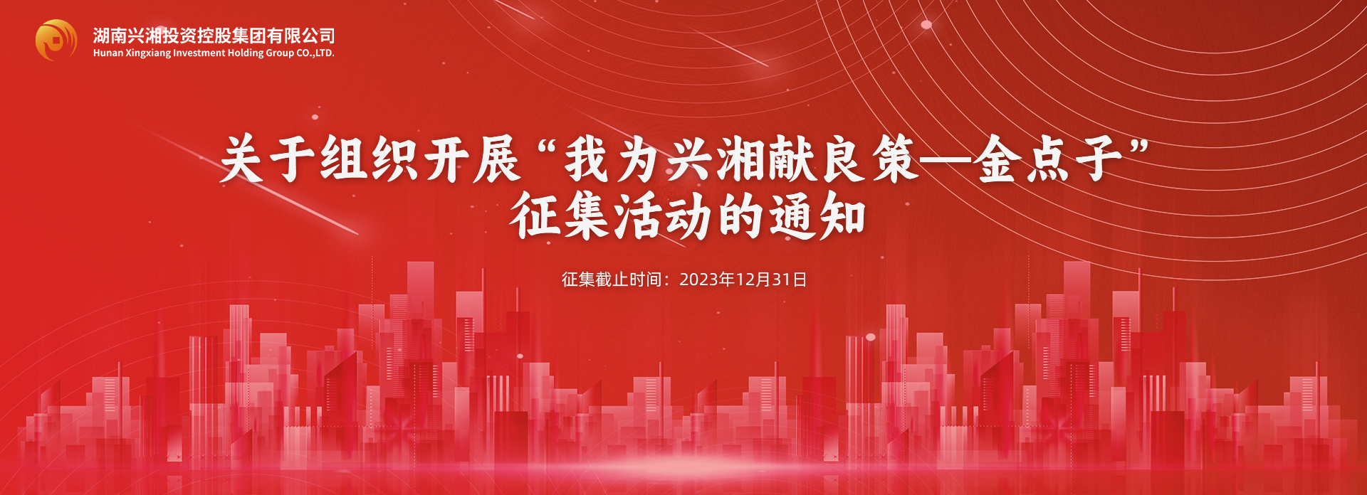 这是描述信息 这是描述信息