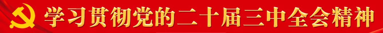 这是描述信息
