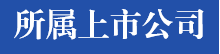 湖南兴湘投资控股集团有限公司