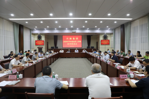 半年度1.png