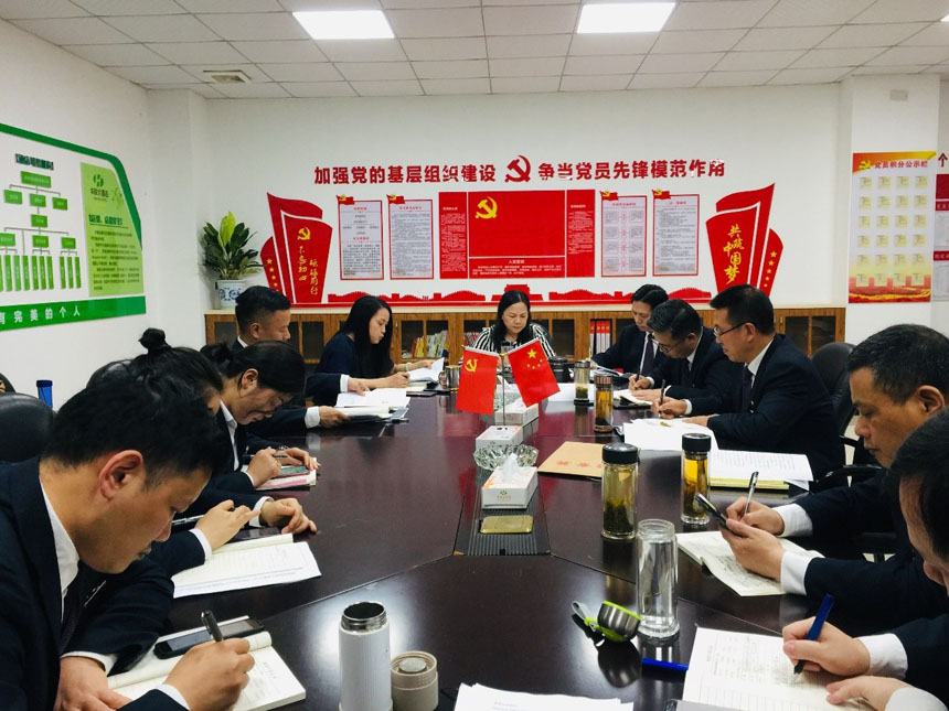 主题教育1.jpg