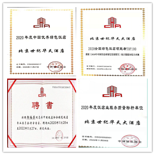Image1_6_副本.png